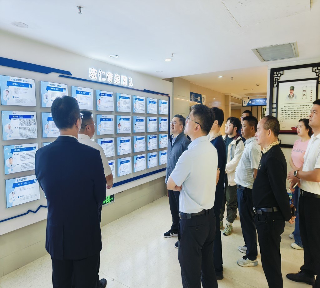 AG旗舰厅(中国)官方网站官网