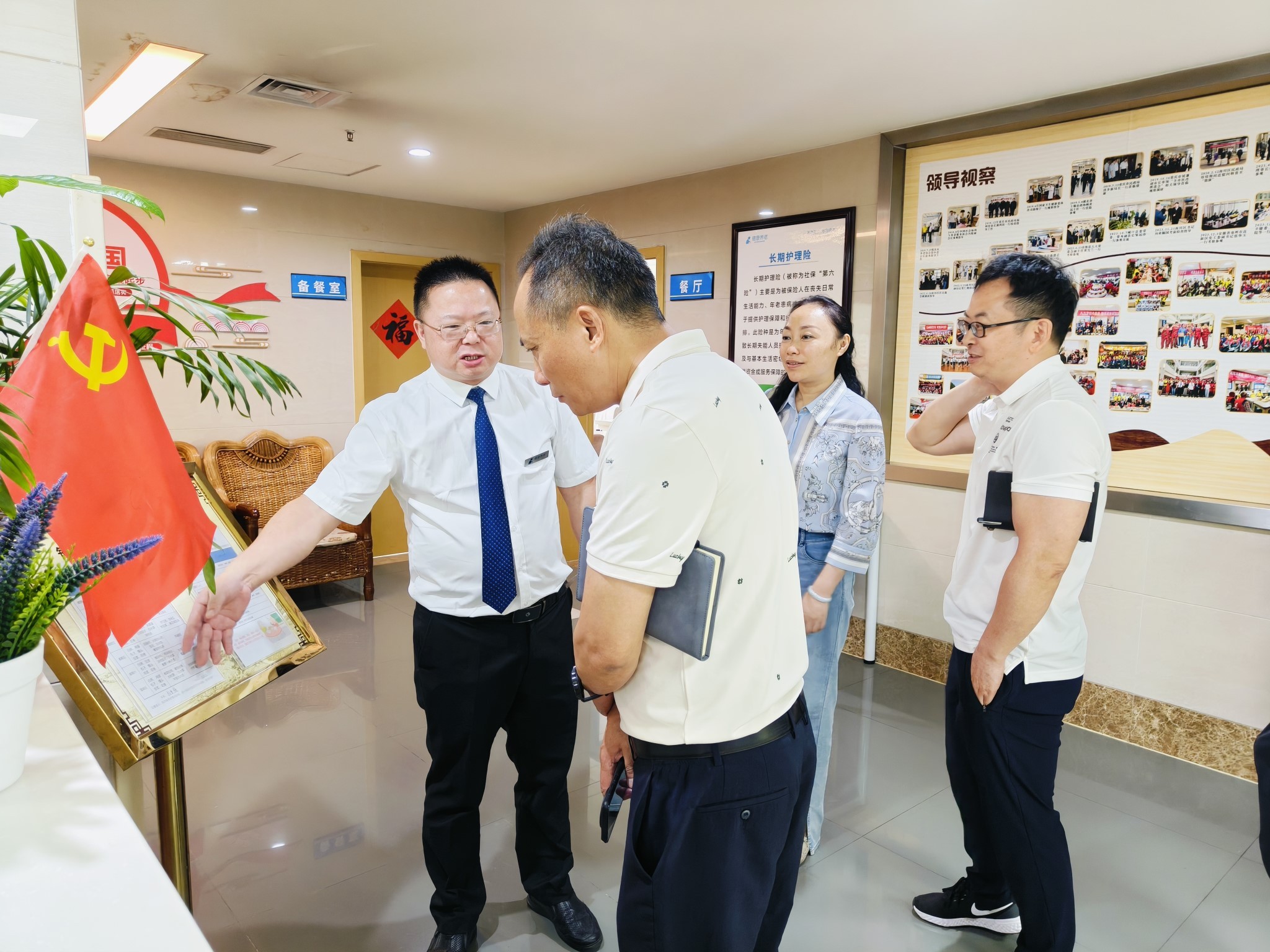 AG旗舰厅(中国)官方网站官网