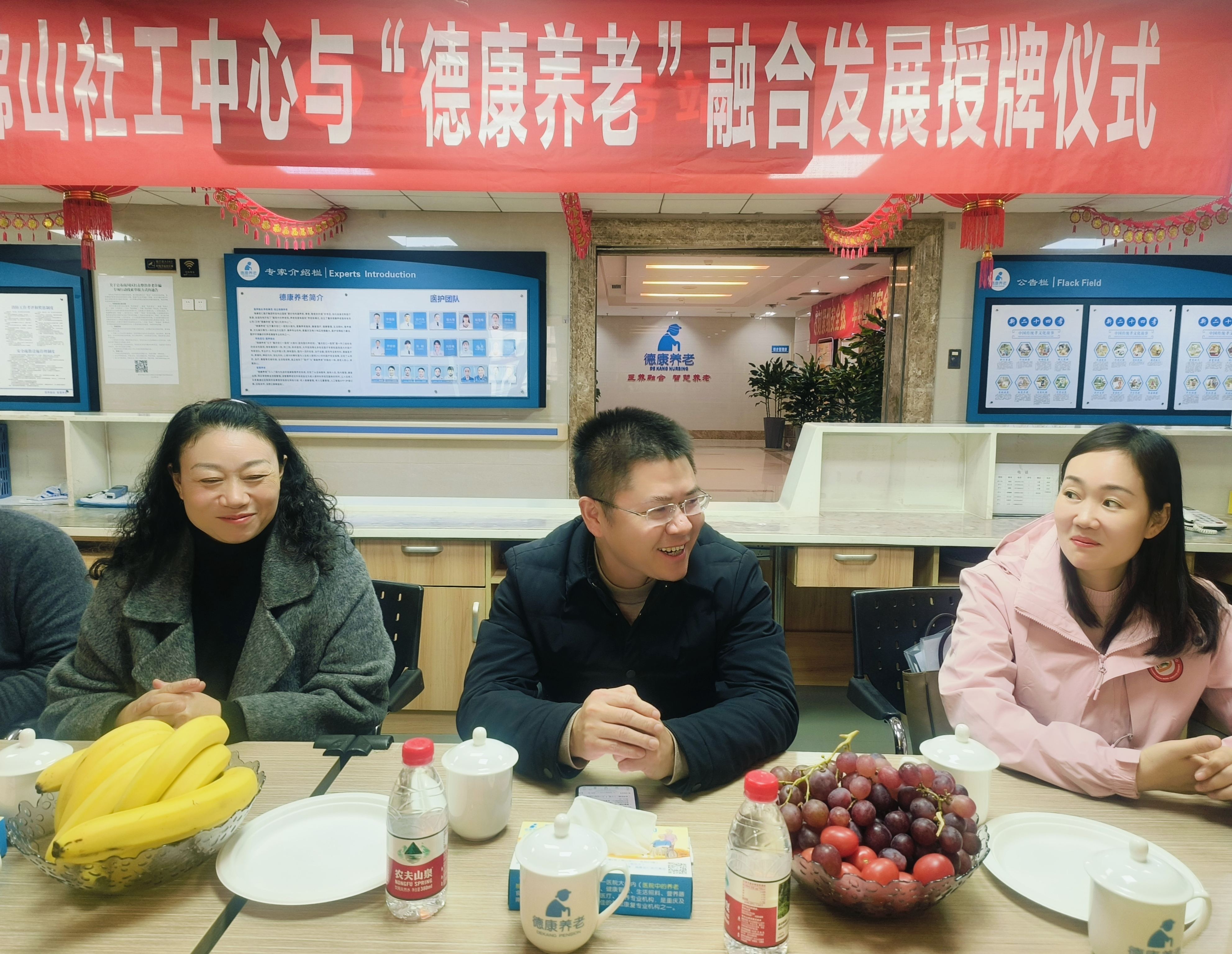 AG旗舰厅(中国)官方网站官网